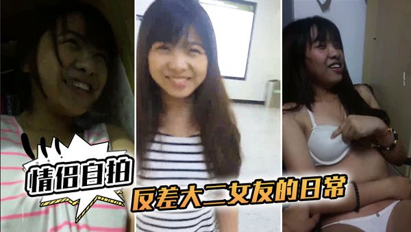 1723588987169hp16052