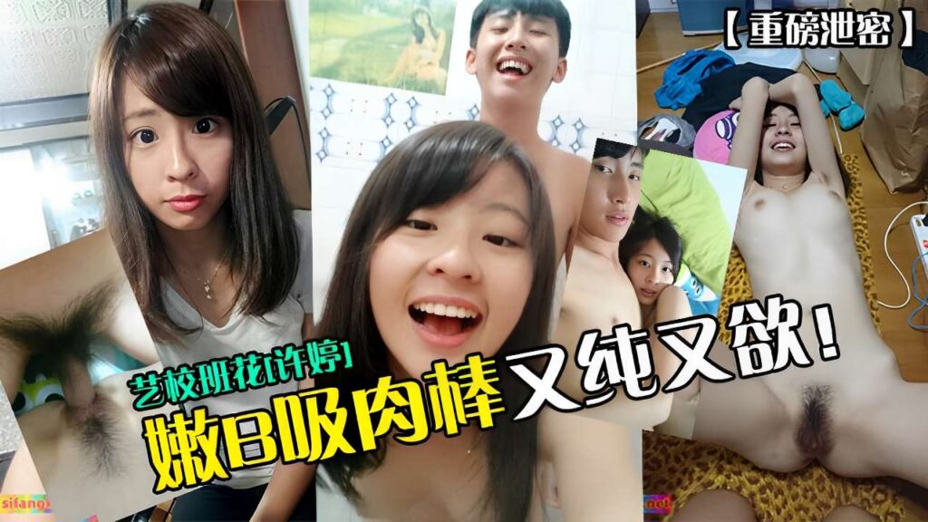 03223621293_1280x720